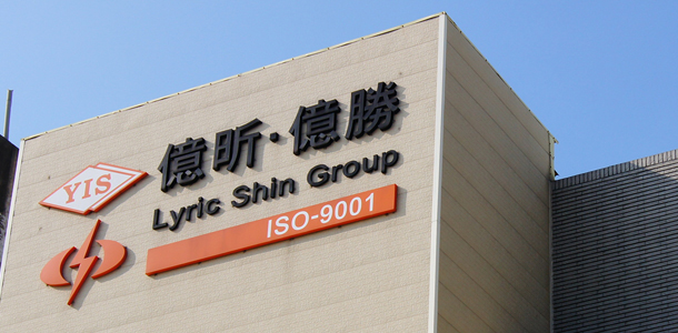 Marine Boat Electrical Products Switch Panel Socket And Plug